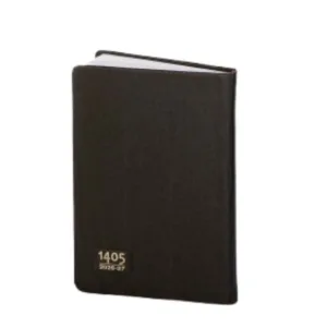 سررسید چرم طرح زبرا مشکی